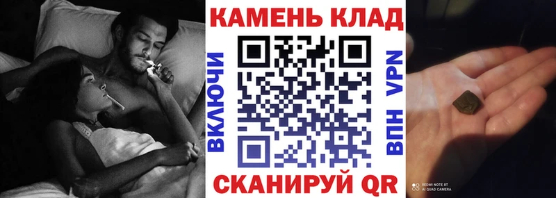 Наркошоп Мамадыш Кокаин  МЕФ  ГАШИШ  Марихуана 