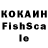 Alfa_PVP кристаллы Ghandarn Live