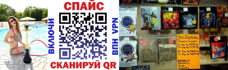 БУТИРАТ 99%  Мамадыш 