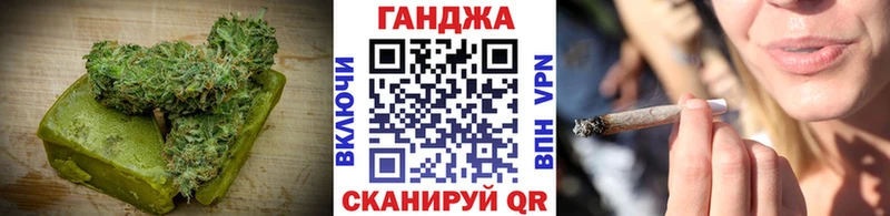Cannafood конопля  Мамадыш 