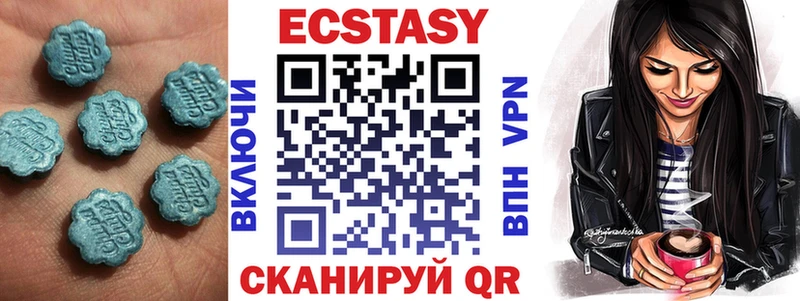 Ecstasy Punisher  Мамадыш 