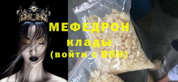ешки Кукмор