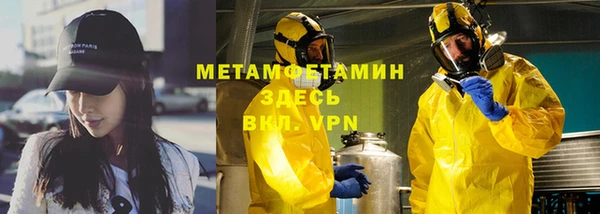 mix Куйбышев