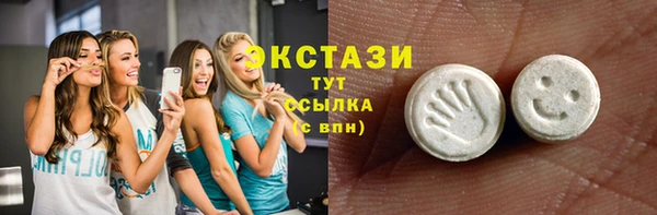 PSILOCYBIN Березники
