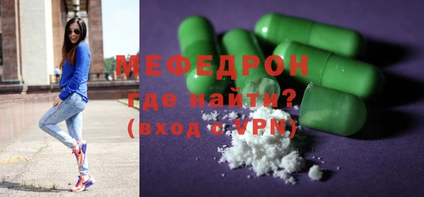 mix Куйбышев