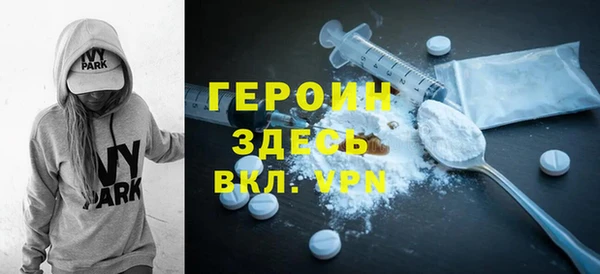 мяу мяу мука Лабытнанги