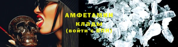 mix Куйбышев