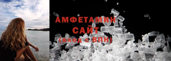 ешки Кукмор
