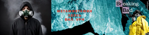 mix Куйбышев