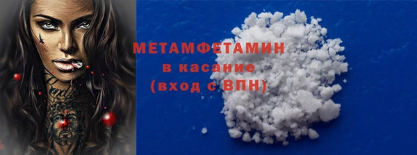 гашиш Новокубанск