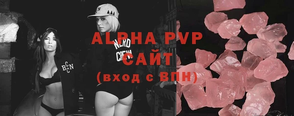 кокаин колумбия Новозыбков