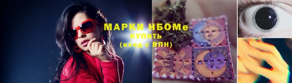 ешки Кукмор