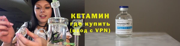 эйфоретик Кулебаки