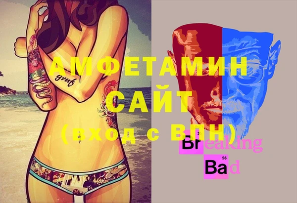 mix Куйбышев