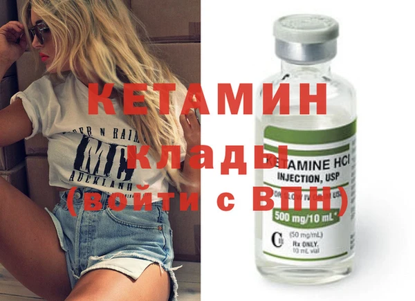 ГАЛЛЮЦИНОГЕННЫЕ ГРИБЫ Лагань