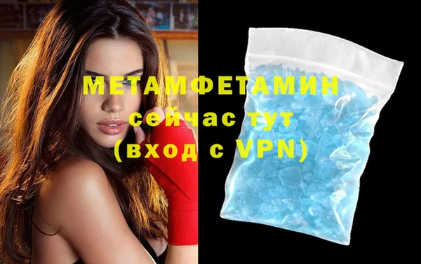 mix Куйбышев