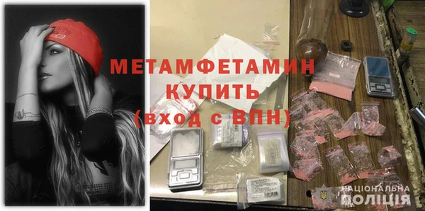 PSILOCYBIN Березники