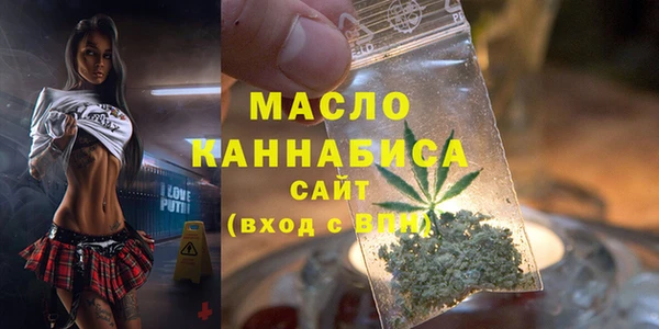 эйфоретик Кулебаки