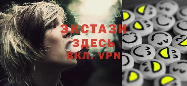 эйфоретик Кулебаки