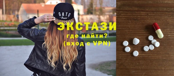 эйфоретик Кулебаки