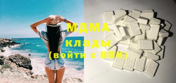 эйфоретик Кулебаки