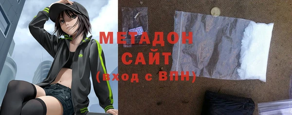 эйфоретик Кулебаки