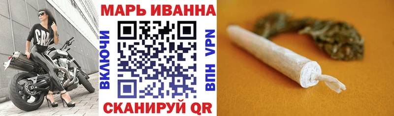 мега ссылки  Мамадыш  Конопля MAZAR 